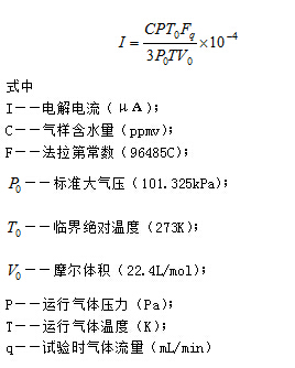 QQ截图20160302100630