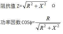 电流互感器负荷箱误差计算公式