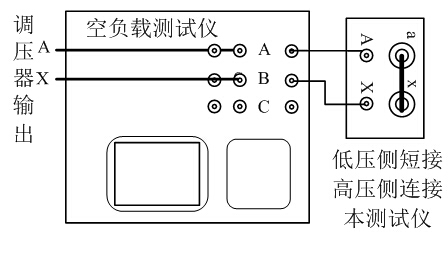 单相变压器负载试验接线图