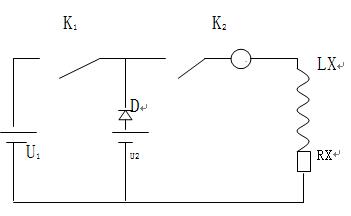 高壓充電，低壓測(cè)量法