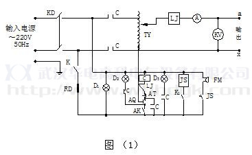干式试验变压器原理图
