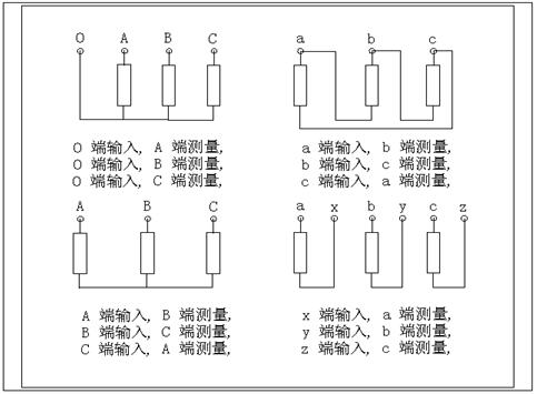 变压器的几种常用检测接线方式