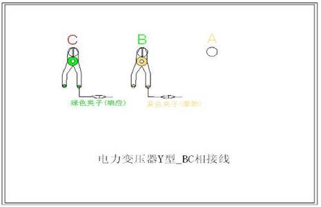 变压器的几种常用检测接线方式6